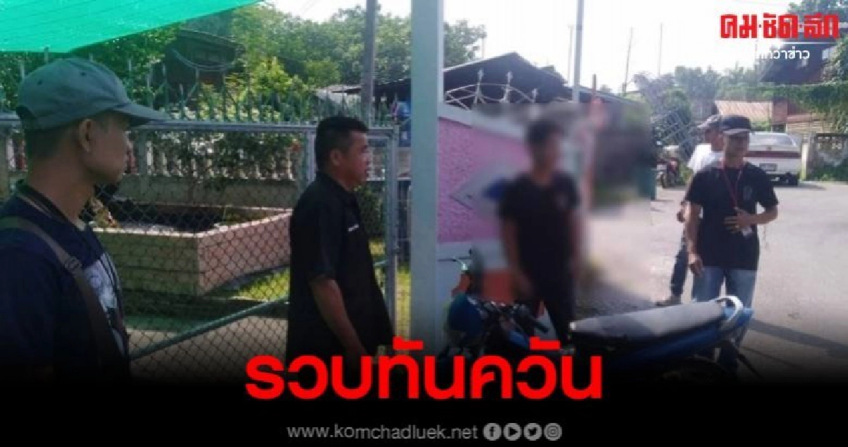 ตร.ไทยเจ๋ง ตามจับคนร้าย ขโมยทีวีจอแบนได้ทันควัน ตร.ไทยเจ๋ง ตามจับคนร้าย ขโมยทีวีจอแบนได้ทันควัน
