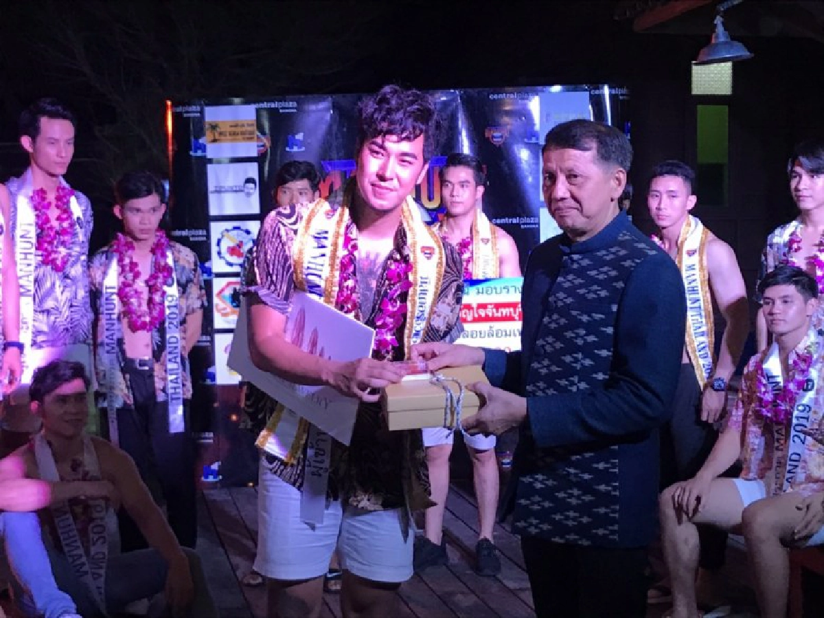 ผู้เข้าประกวด Manhunt Thailand 2019 17 คน เก็บตัวในจันทบุรี