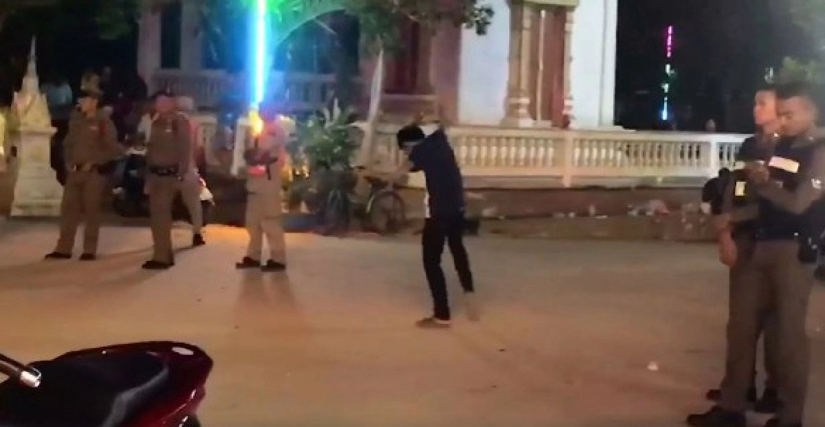 หนุ่มเต้นท่ากวนโอ๊ย กลางวงตำรวจ บอกเลยงานนี้ปลอดภัยยันจบ