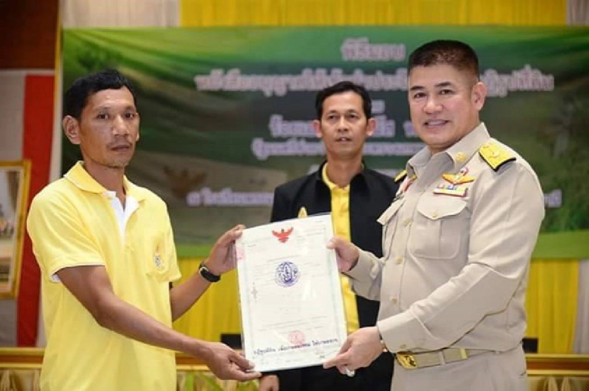 ธรรมนัส ผลักดัน วันแมป เข้าครม.แก้ที่ดินทับซ้อน