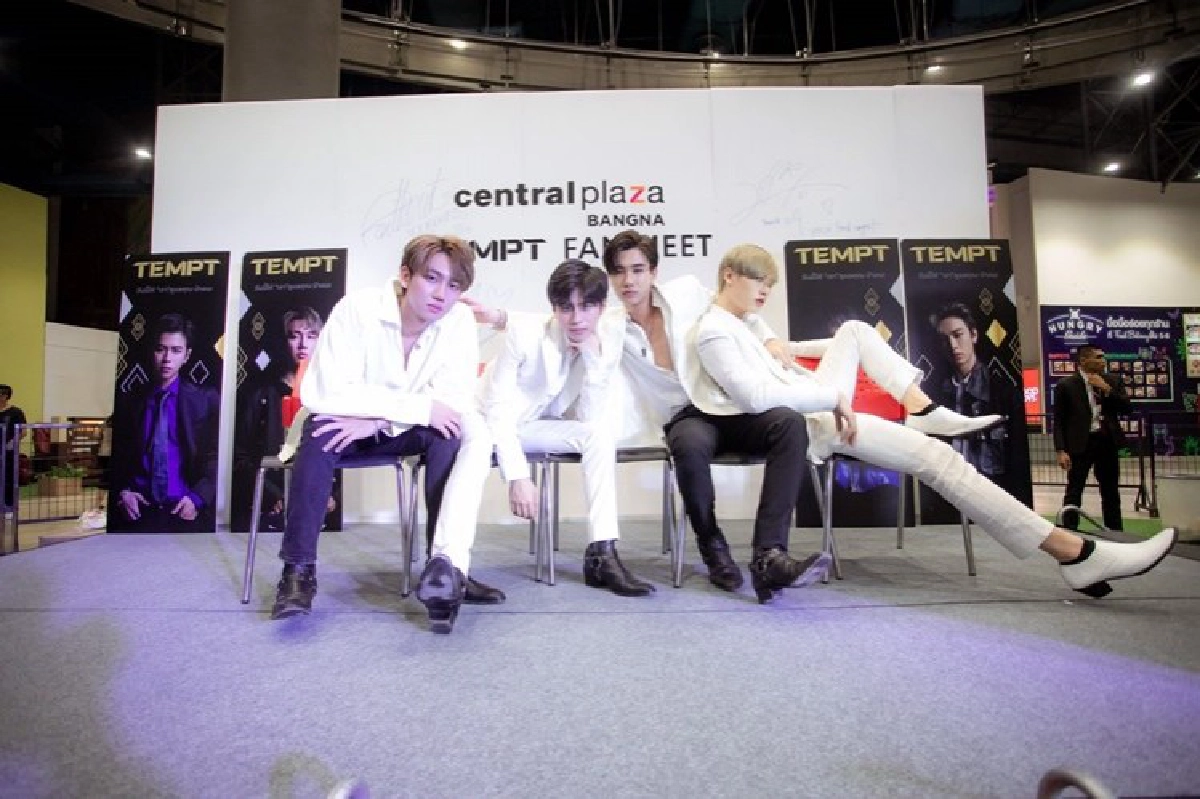 ศิลปินดัง TEMPT จัดดินเนอร์สุดเซอร์ไพร์ส  ขอบคุณแฟนๆ