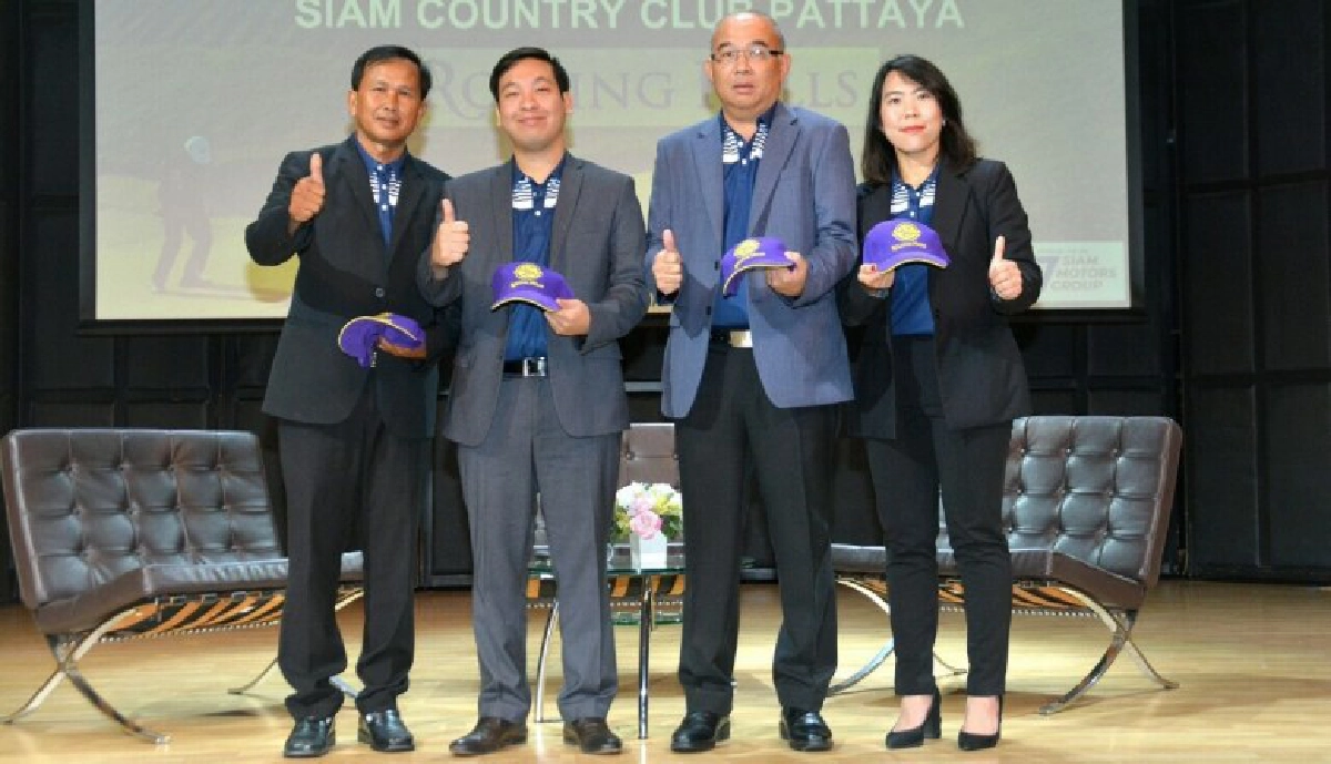 สยามกลการทุ่ม2พันล้านเนรมิตสนามกอล์ฟที่4"โรลลิงฮิลส์"พัทยา