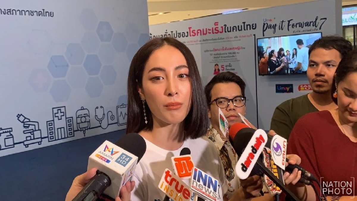 'แพร์'ลั่นไม่ได้ทำศัลยกรรม