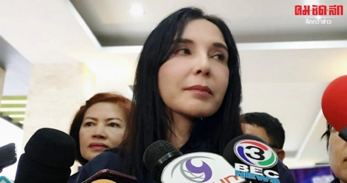 ลูกมนัญญา ยันคุณแม่เดินหน้าแบน 3 สารมีผล 1 ธ.ค.