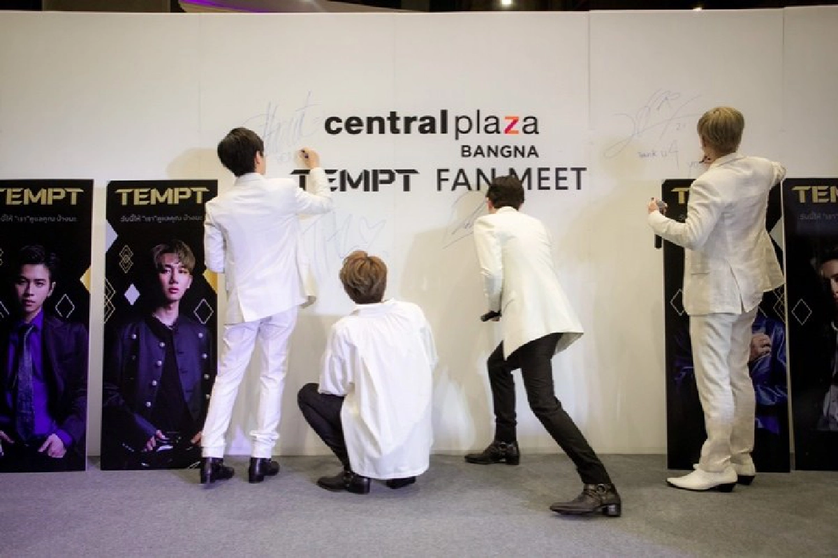 ศิลปินดัง TEMPT จัดดินเนอร์สุดเซอร์ไพร์ส  ขอบคุณแฟนๆ