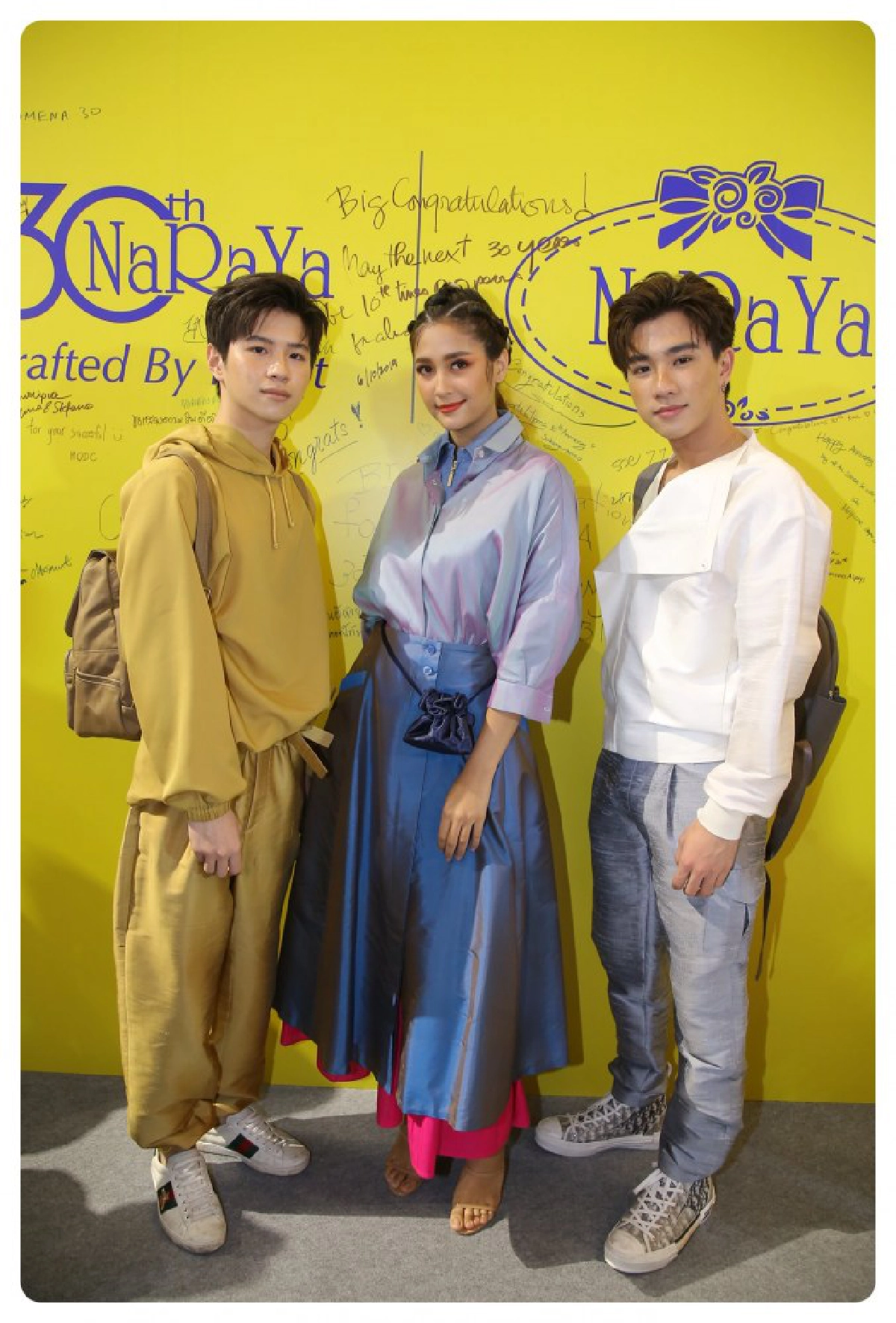 เสิร์ฟข่าวเม้าท์แตก