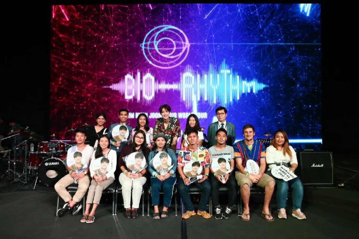 'คิมฮยองจุง' กับคอนเสิร์ตเดี่ยวในไทย