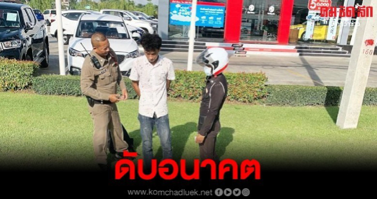 สาวใจเด็ดไล่โจรขโมย จยย.ต่อหน้าต่อตา