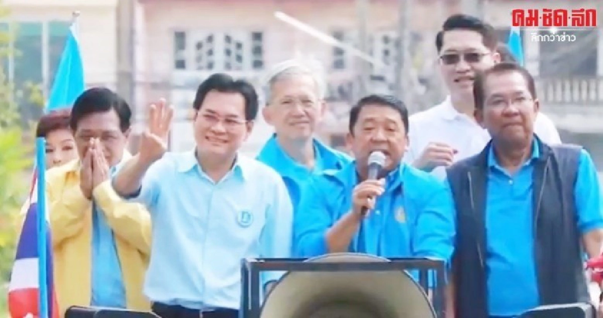 ปชป.ตะลุยหาเสียงนครปฐมขอโอกาสสุรชัยเป็นผู้แทน 