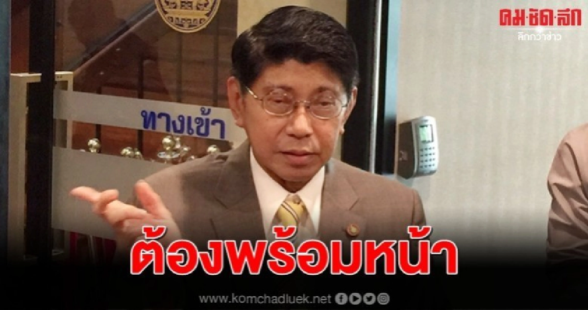 วิษณุ ย้ำครม.อภิปรายงบฯ ต้องพร้อมหน้า วิษณุ ย้ำครม.อภิปรายงบฯ ต้องพร้อมหน้า