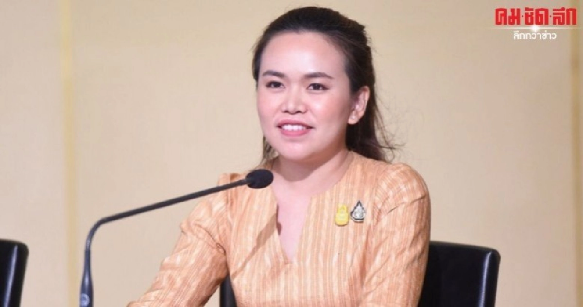 ครม.โยก 4 รองอธิบดีกรมหลักยุติธรรมนั่งผู้ตรวจ 
