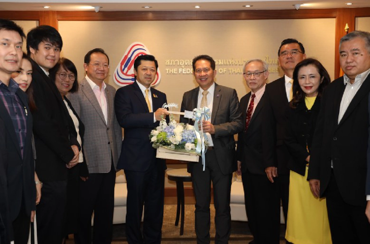  สภาอุตฯแสดงความยินดีศุภชัย เจียรวนนท์ประธานสภาดิจิทัลฯคนแรก