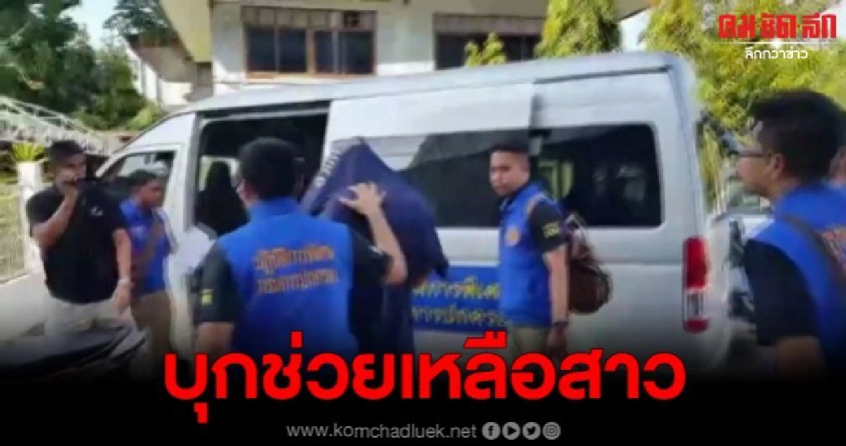 บุกจับร้านคาราโอเกะบังหน้า พร้อมแม่เล้าคาร้าน 2 แห่ง บุกจับร้านคาราโอเกะบังหน้า พร้อมแม่เล้าคาร้าน 2 แห่ง