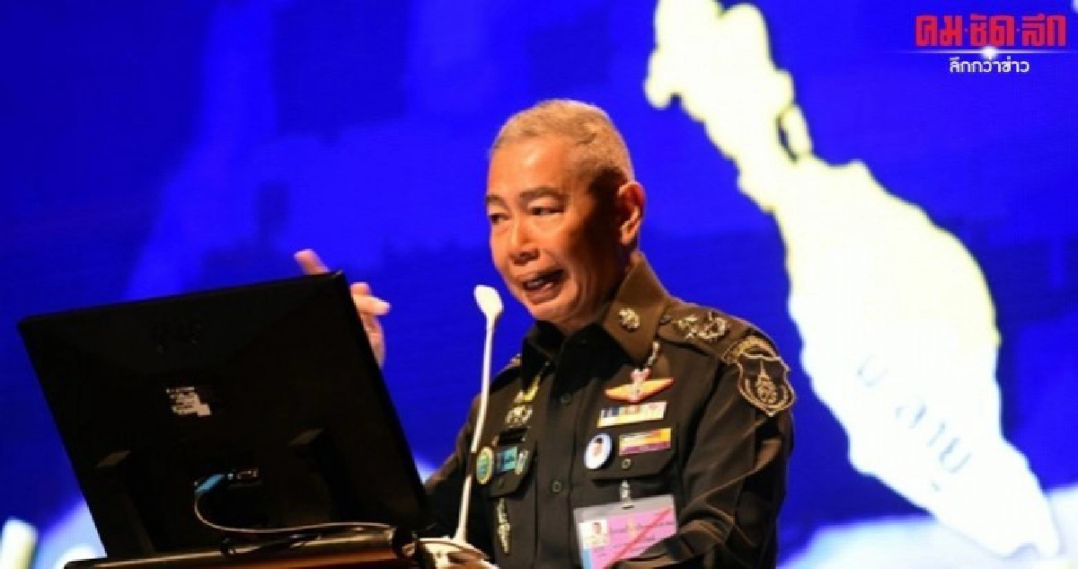กมธ.มั่นคงสภาฯเชิญบิ๊กแดง แลกเปลี่ยนความเห็น กมธ.มั่นคงสภาฯเชิญบิ๊กแดง แลกเปลี่ยนความเห็น