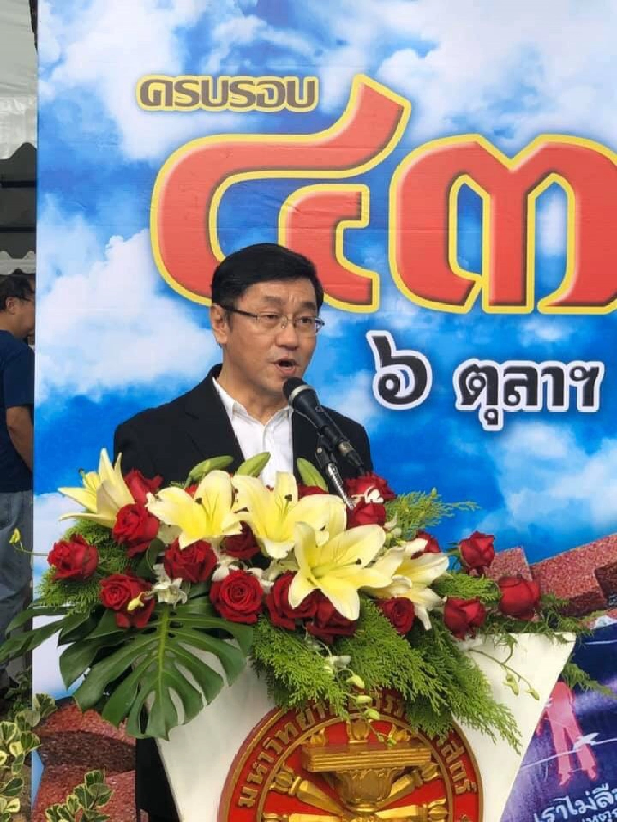 ชะตาคนตุลา 'รุ่น 6-รุ่น 14' ขอแยกทางใจ