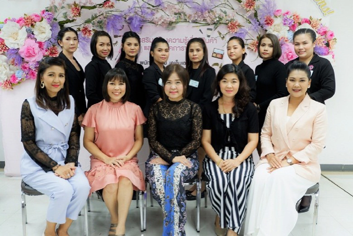 ชวนนางฟ้าขายของ