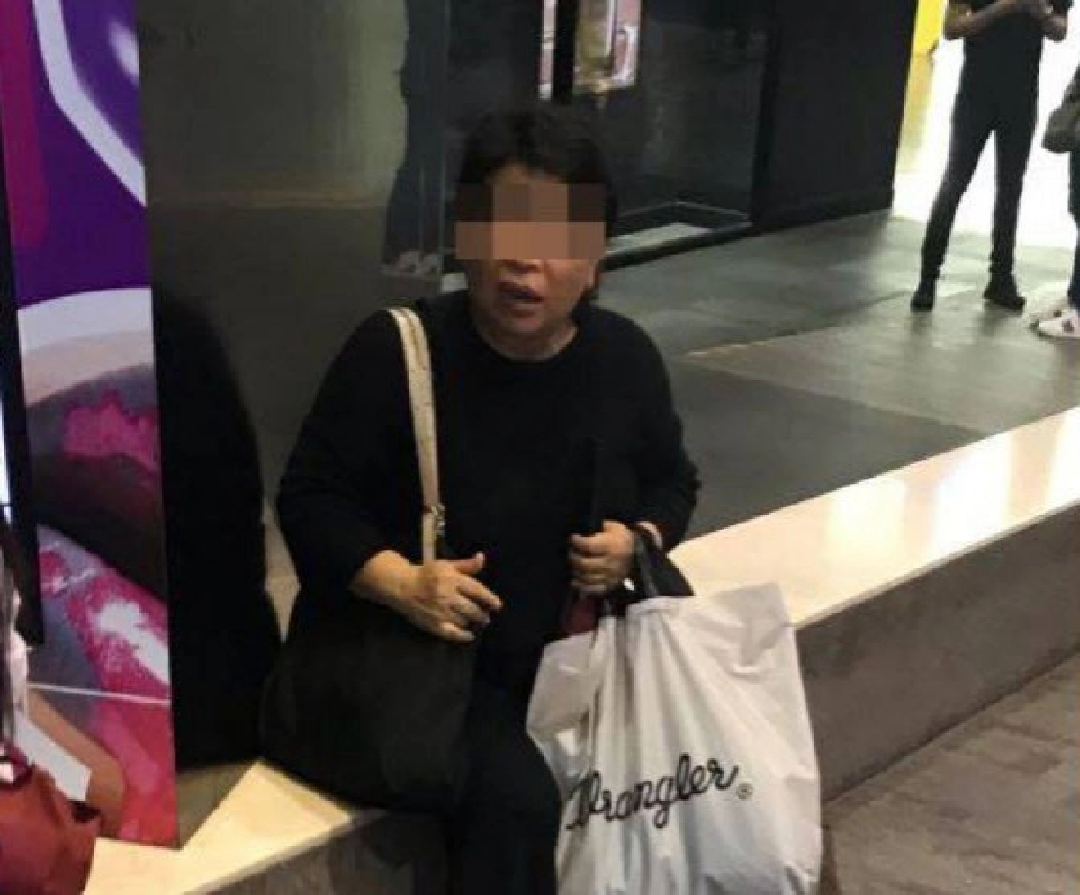 ป้ามหาภัยโป๊ะแตก เจอค้นห้องตกใจยอดเงินในบัญชีอู้ฟู่มาก