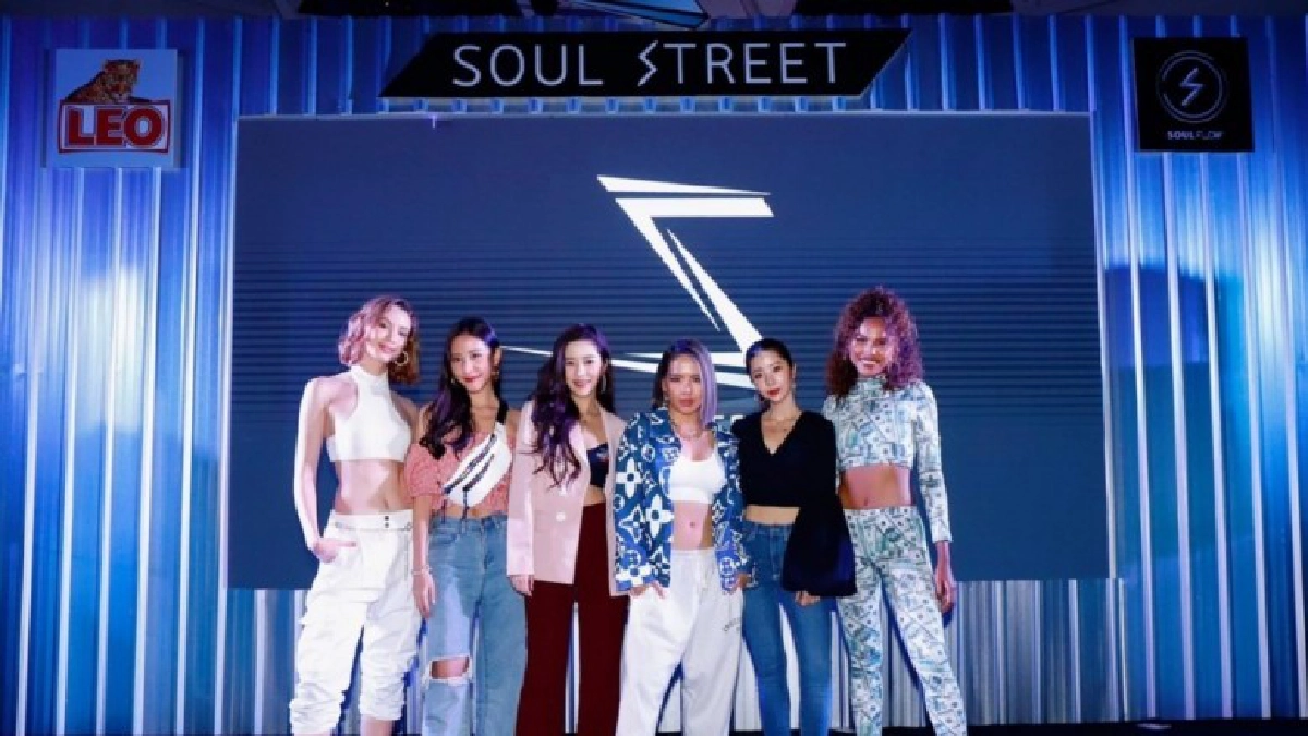 'เกรซ - ซาบีน่า' โชว์ Step งาน 'โซล สตรีท' 'เกรซ - ซาบีน่า' โชว์ Step งาน 'โซล สตรีท'