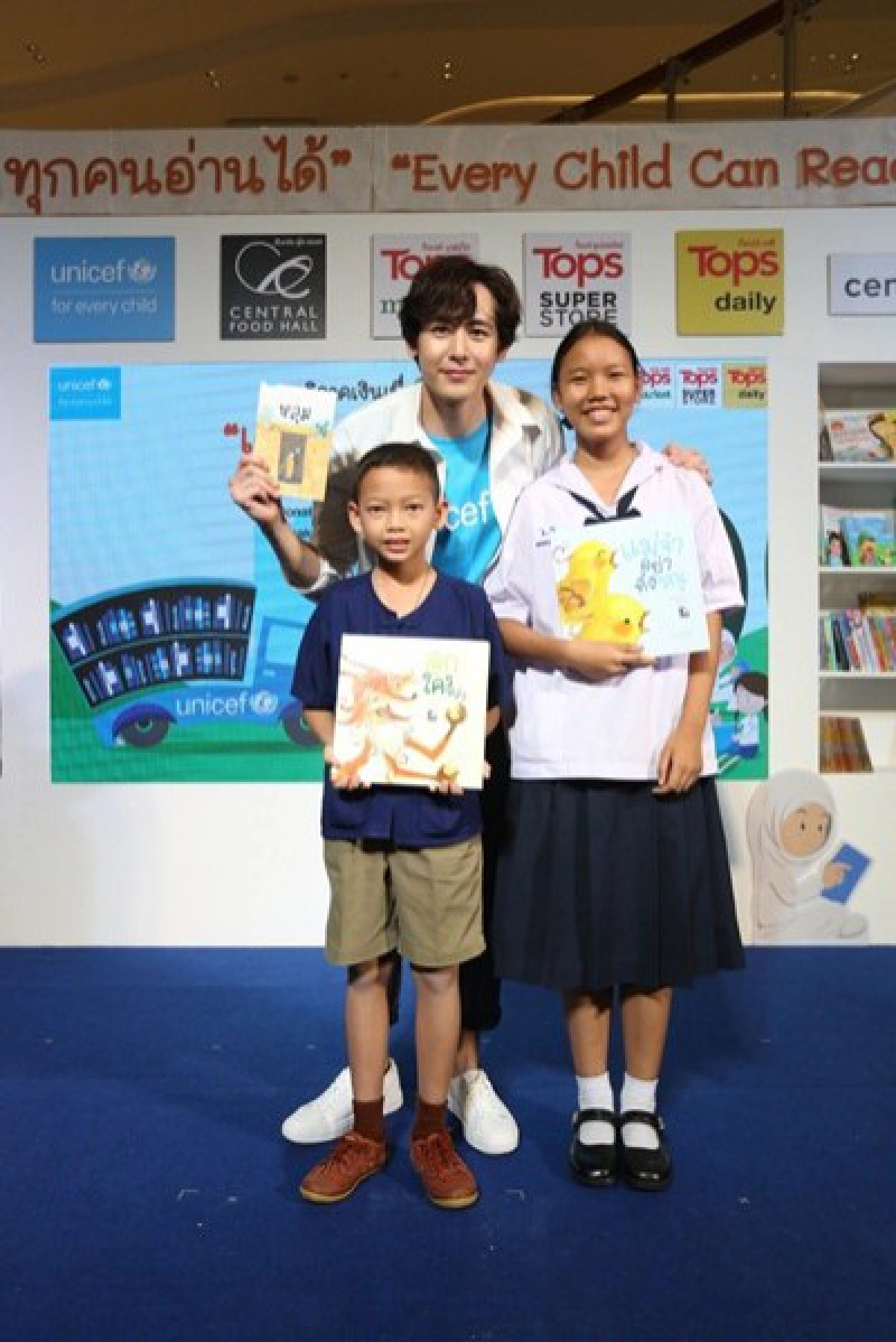 ชวนนางฟ้าขายของ