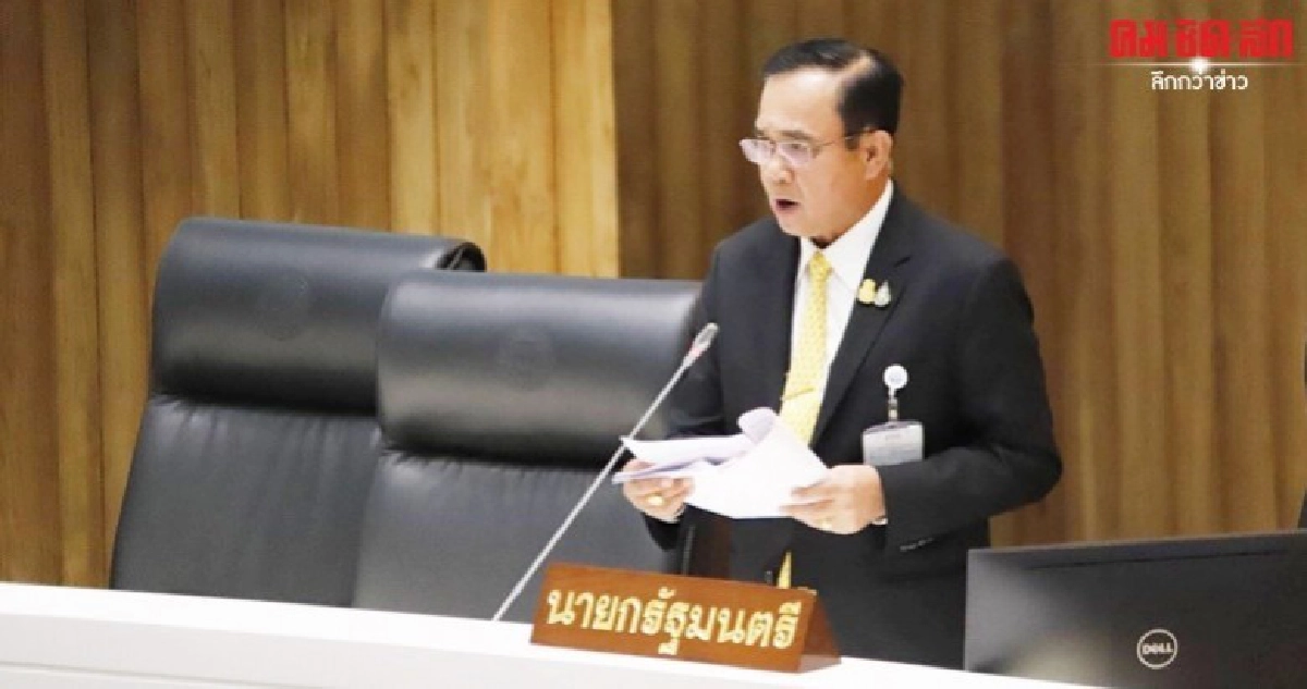 บิ๊กตู่ แฉ ขบวนการไฟใต้ปรับกลยุทธ์ใช้การเมืองนำ บิ๊กตู่ แฉ ขบวนการไฟใต้ปรับกลยุทธ์ใช้การเมืองนำ