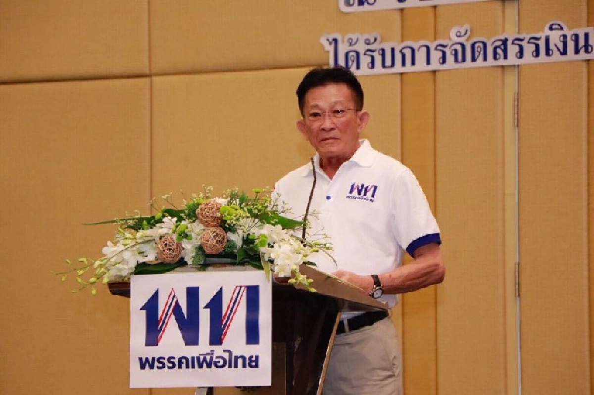 เพื่อแม้ววุ่น "หน่อย" บินดูไบ "ชัชชาติ" ไปย่างกุ้ง