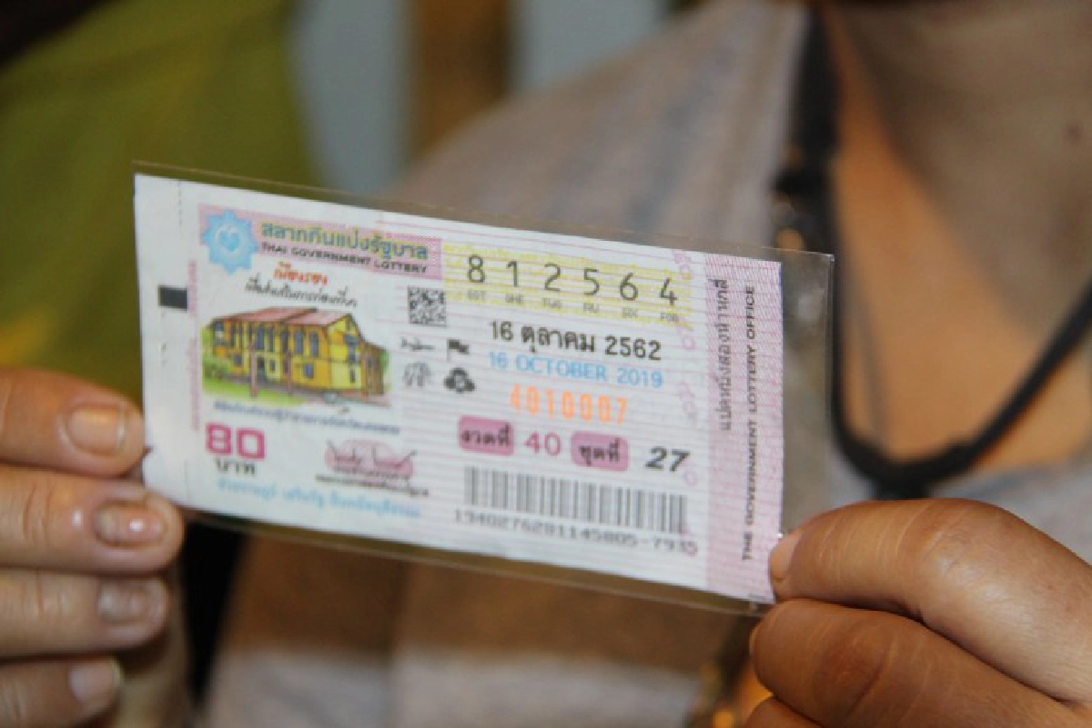 แม่ค้าก๋วยเตี๋ยวรักเร่ราชบุรี ดวงเฮงถูกรางวัลที่ 1