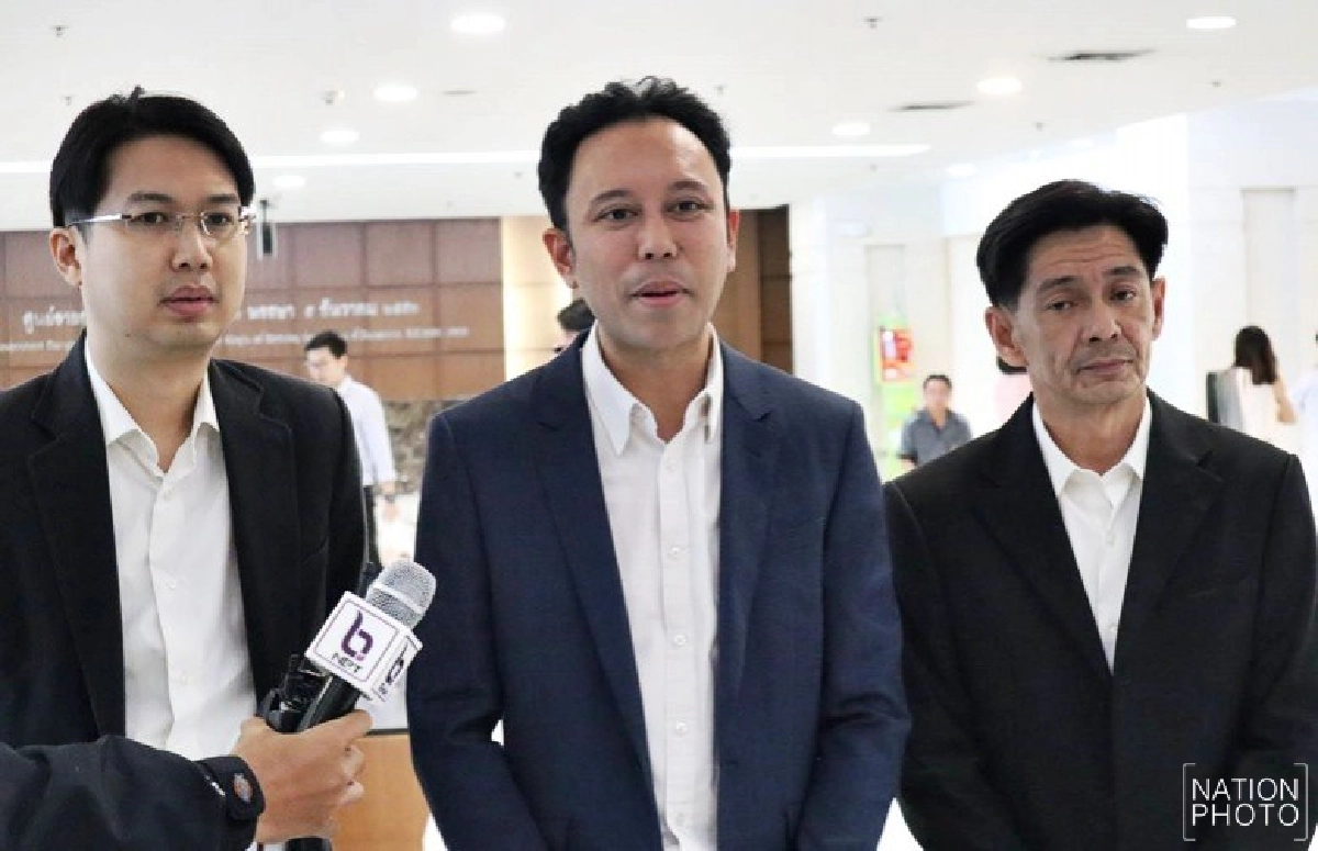 รวมกลุ่มนักธุรกิจ ตั้งพรรคพลังอนาคต