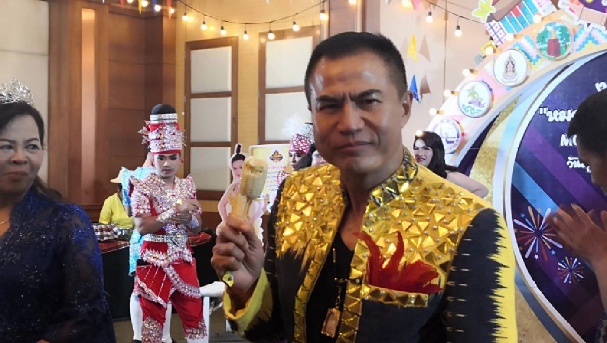 อดีตรองผู้ว่าฯขอนแก่นย้ำชัดย้ายไม่เกี่ยวหมอลำคาร์นิวัล