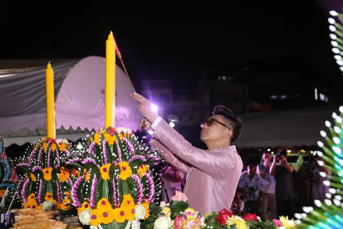 'ปิ๋ม ซีโฟร์' ขอรำบวงสรวงปลดหนี้กรรมแผ่นดิน