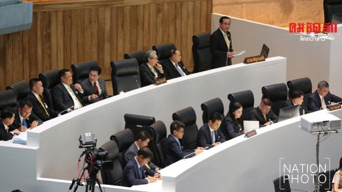 ยุทธพงษ์ ซัดร่างงบฯ63 ไม่เหมาะสม 4 ด้าน