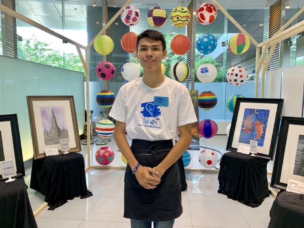 ศูนย์การเรียนรู้ไฟ-ฟ้า จุดประกายทักษะชีวิตเยาวชน