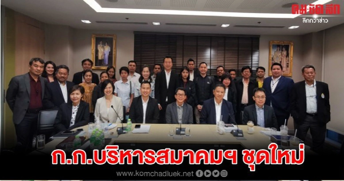 ระวี ตะวันธรงค์ นั่งนายกสมาคมผู้ผลิตข่าวออนไลน์ ระวี ตะวันธรงค์ นั่งนายกสมาคมผู้ผลิตข่าวออนไลน์