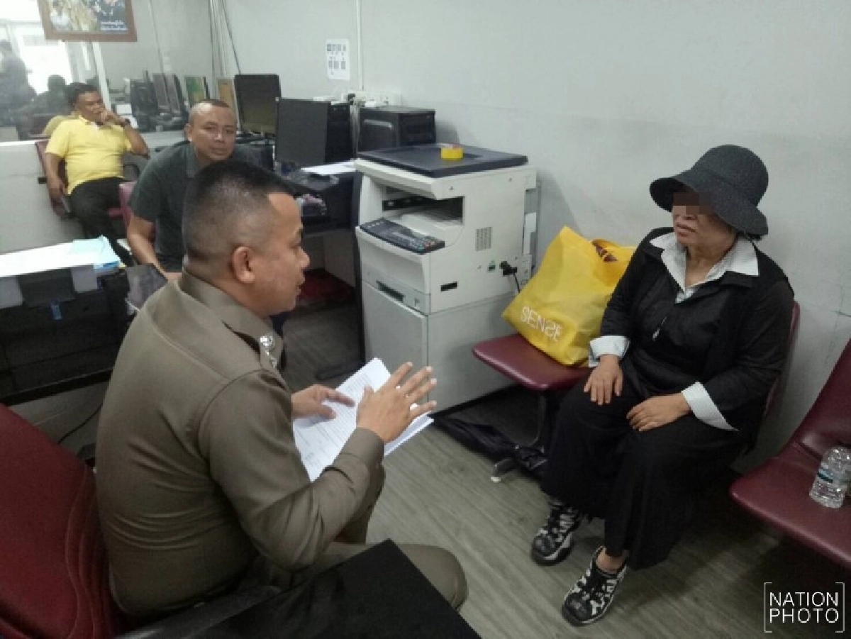 รวบแล้ว ป้ามหาภัย หลอกขอเงินไปทั่ว แฉประวัติไม่ธรรมดา
