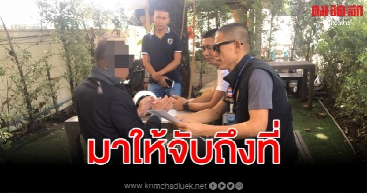 รวบอดีตทหารตุ๋นเข้ารับราชการเหยื่อสูญนับแสน