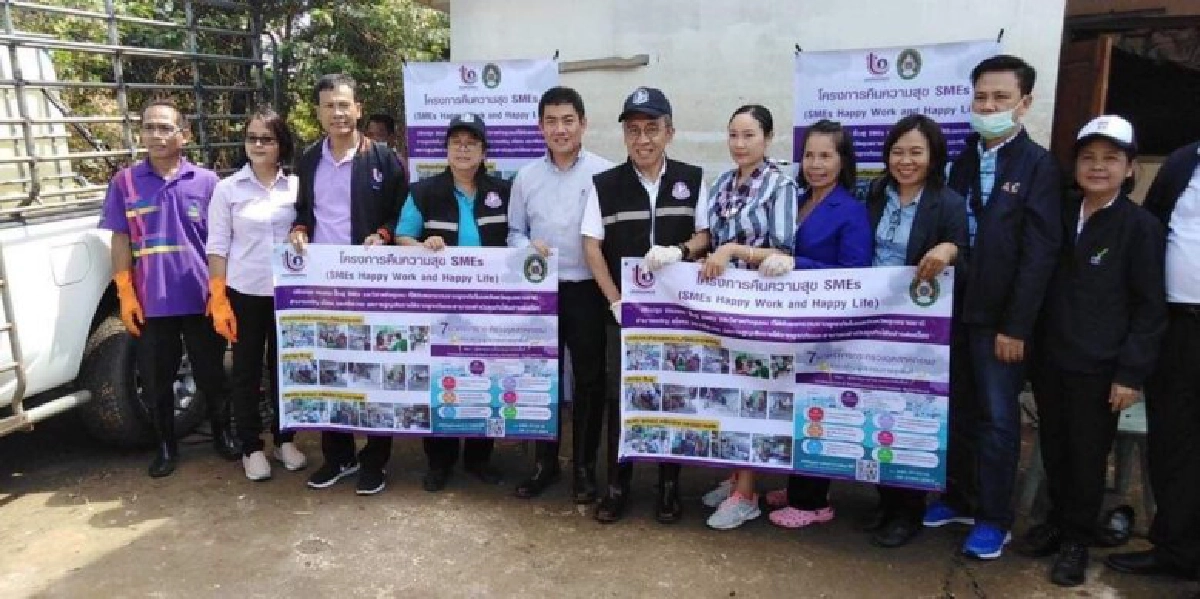 กสอ.ออก 7 มาตรการ เยียวยาผู้ประสบภัย ผู้ประกอบการหลังน้ำท่วม