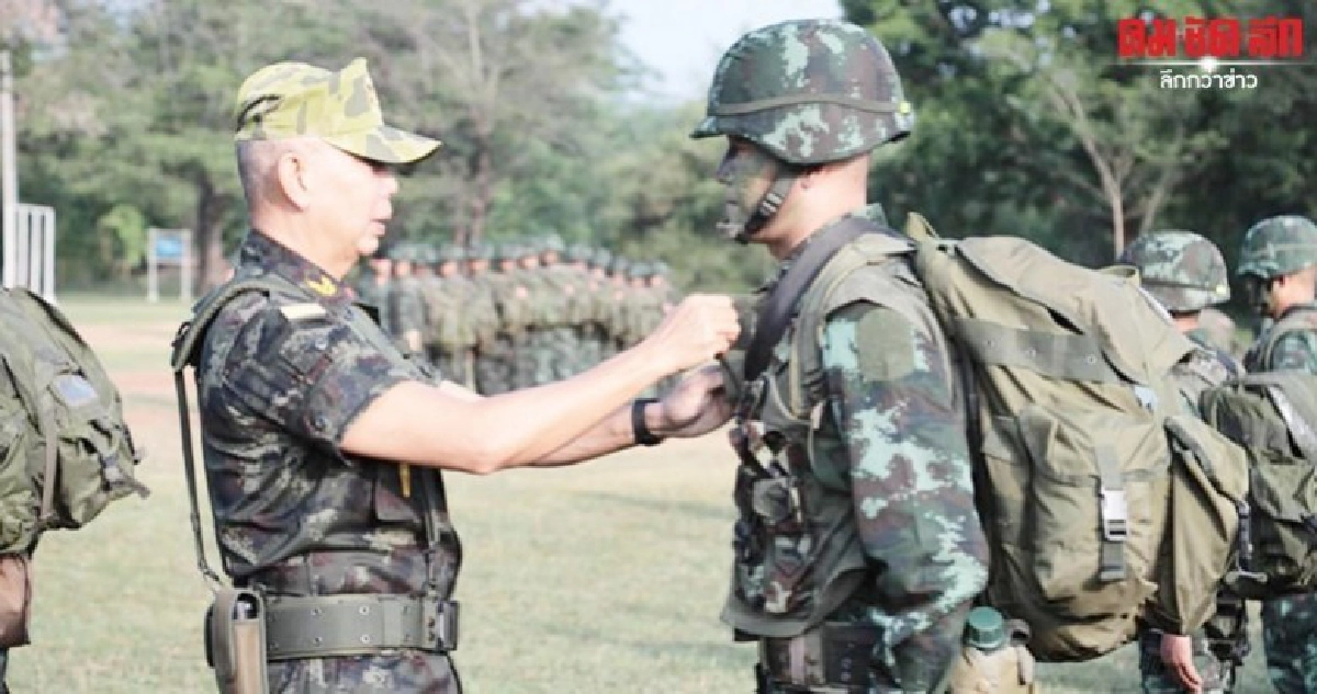 บิ๊กแดง บินชายแดนไทย-เมียนมา เยี่ยมลูกน้อง ฉก.ลาดหญ้า 