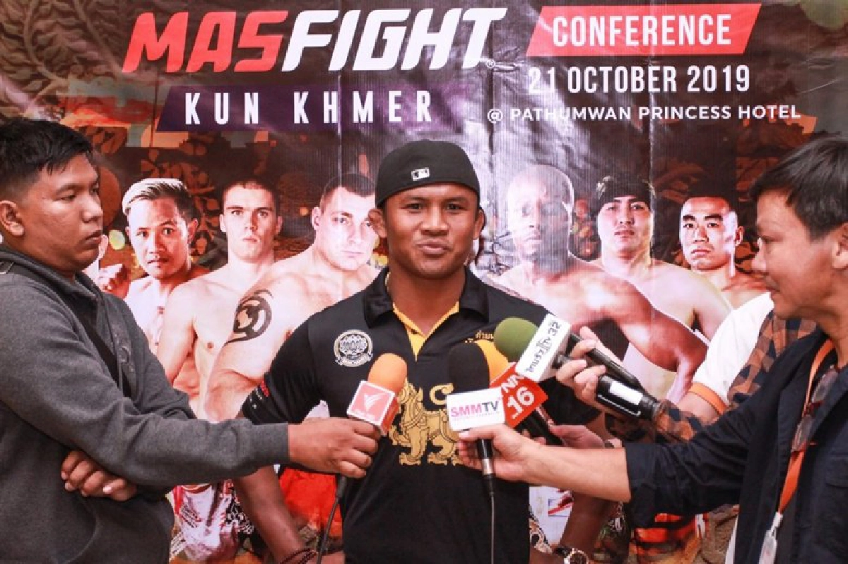 'บัวขาว' บุกพนมเปญชก MAS FIGHT ครั้งแรกในชีวิต