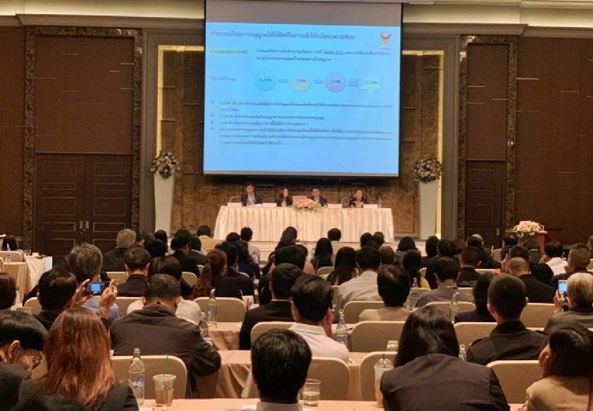 เศรษฐพงค์ ชี้เปลี่ยนผ่านกิจการดาวเทียมแบบ พีพีพี ต้องรอบคอบ