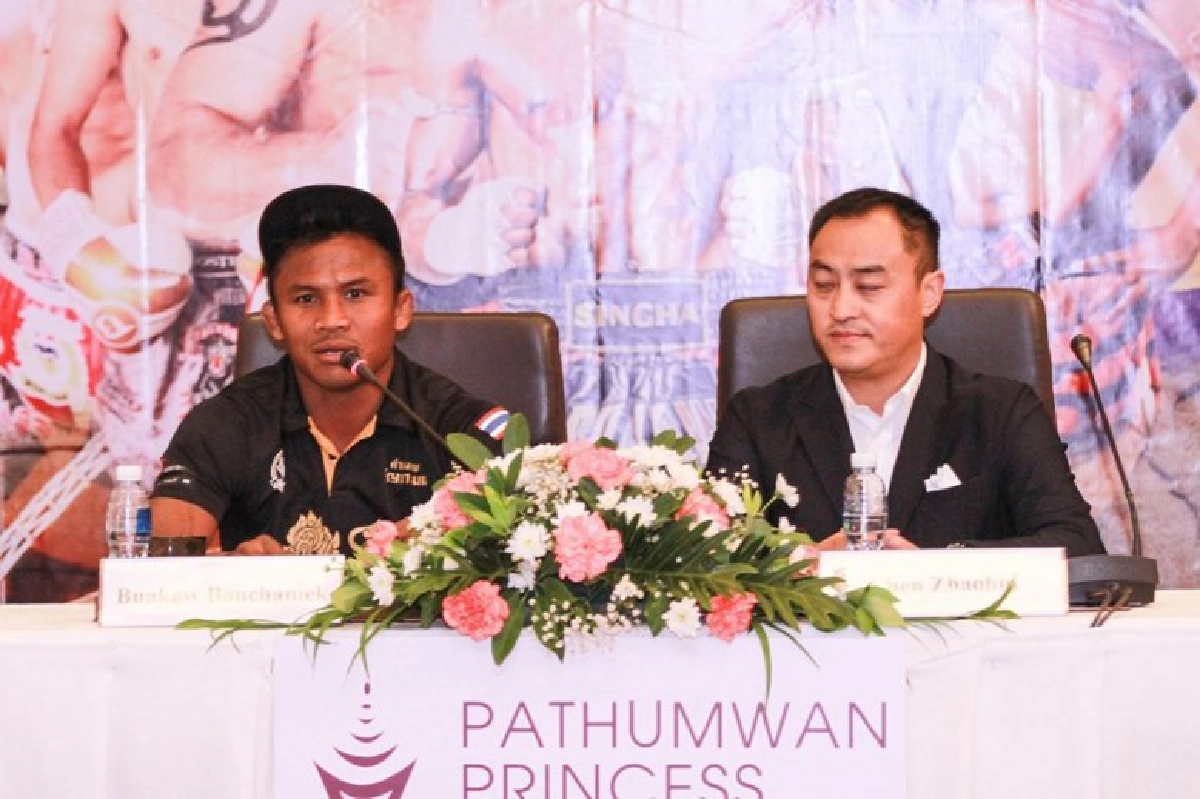 'บัวขาว' บุกพนมเปญชก MAS FIGHT ครั้งแรกในชีวิต