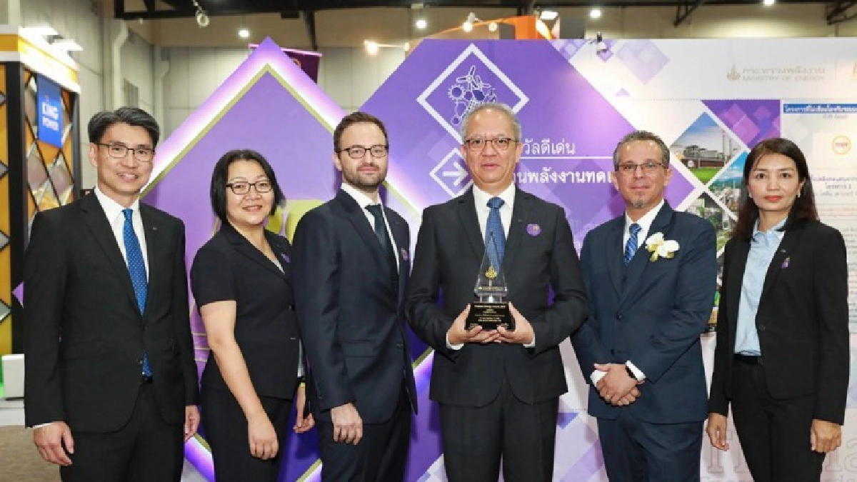 เอส ไอ จี รับรางวัล Thailand Energy Award 2019
