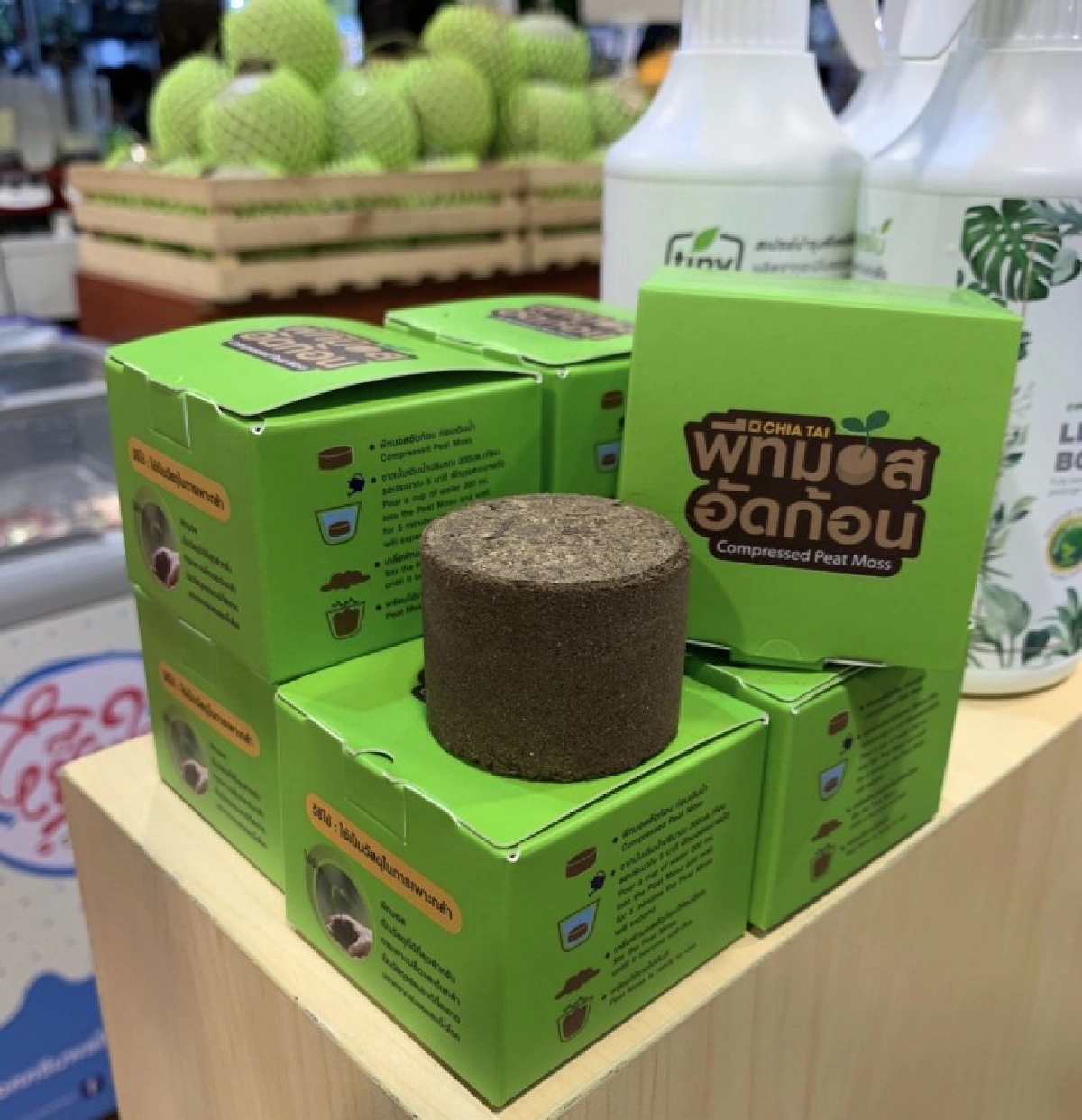    เจียไต๋โฮมการ์เด้น ชวนไปช้อปงานบ้านและสวนแฟร์ 2019 