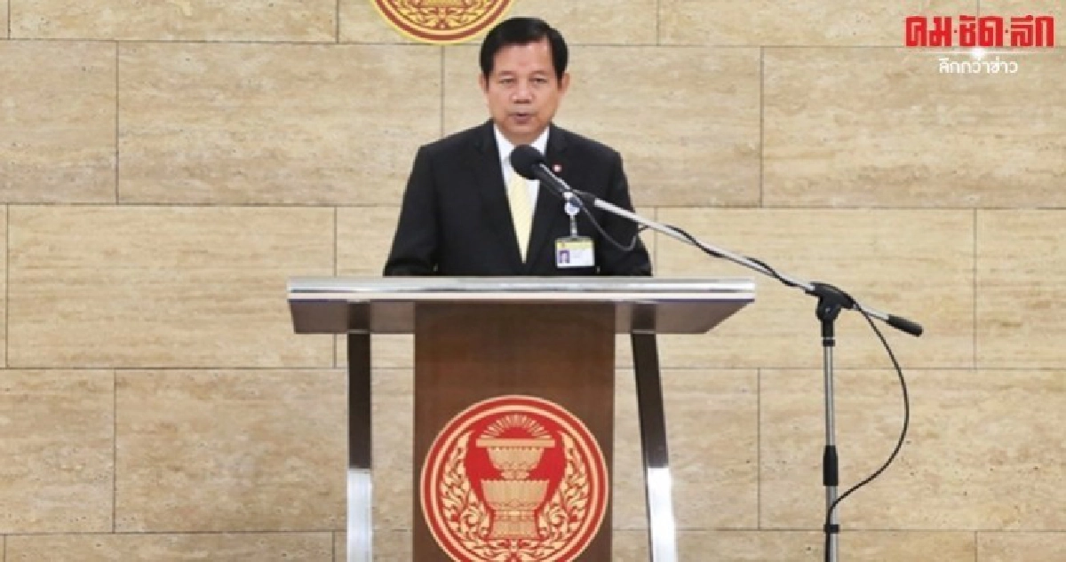 จี้ กก.แบน3สารพิษ ที่มีส่วนได้เสีย ถอนตัววงประชุม จี้ กก.แบน3สารพิษ ที่มีส่วนได้เสีย ถอนตัววงประชุม