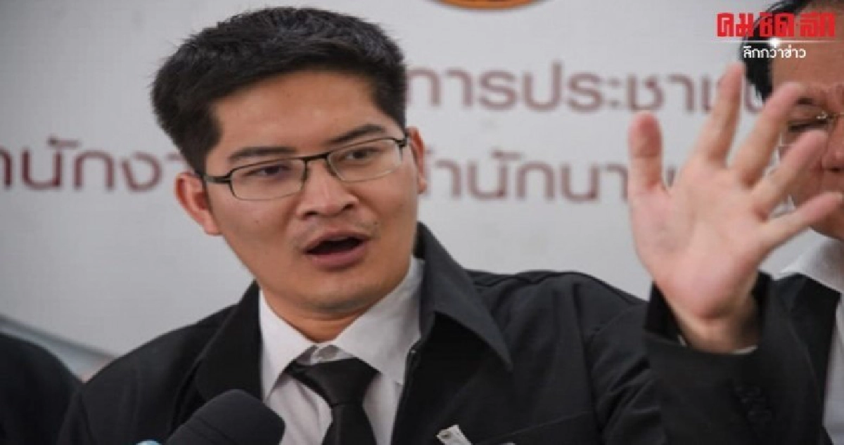 ไทยศรีวิไลย์ อ้อนชาวนครปฐมเลือกผู้สมัครของพรรค ไทยศรีวิไลย์ อ้อนชาวนครปฐมเลือกผู้สมัครของพรรค