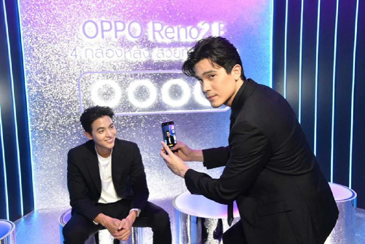 เสิร์ฟข่าวเม้าท์แตก