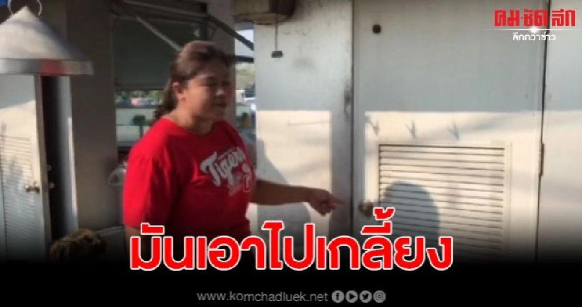 โจรแสบแอบงัดร้านค้าในปั๊มน้ำมัน ลักเงินผ้าป่า