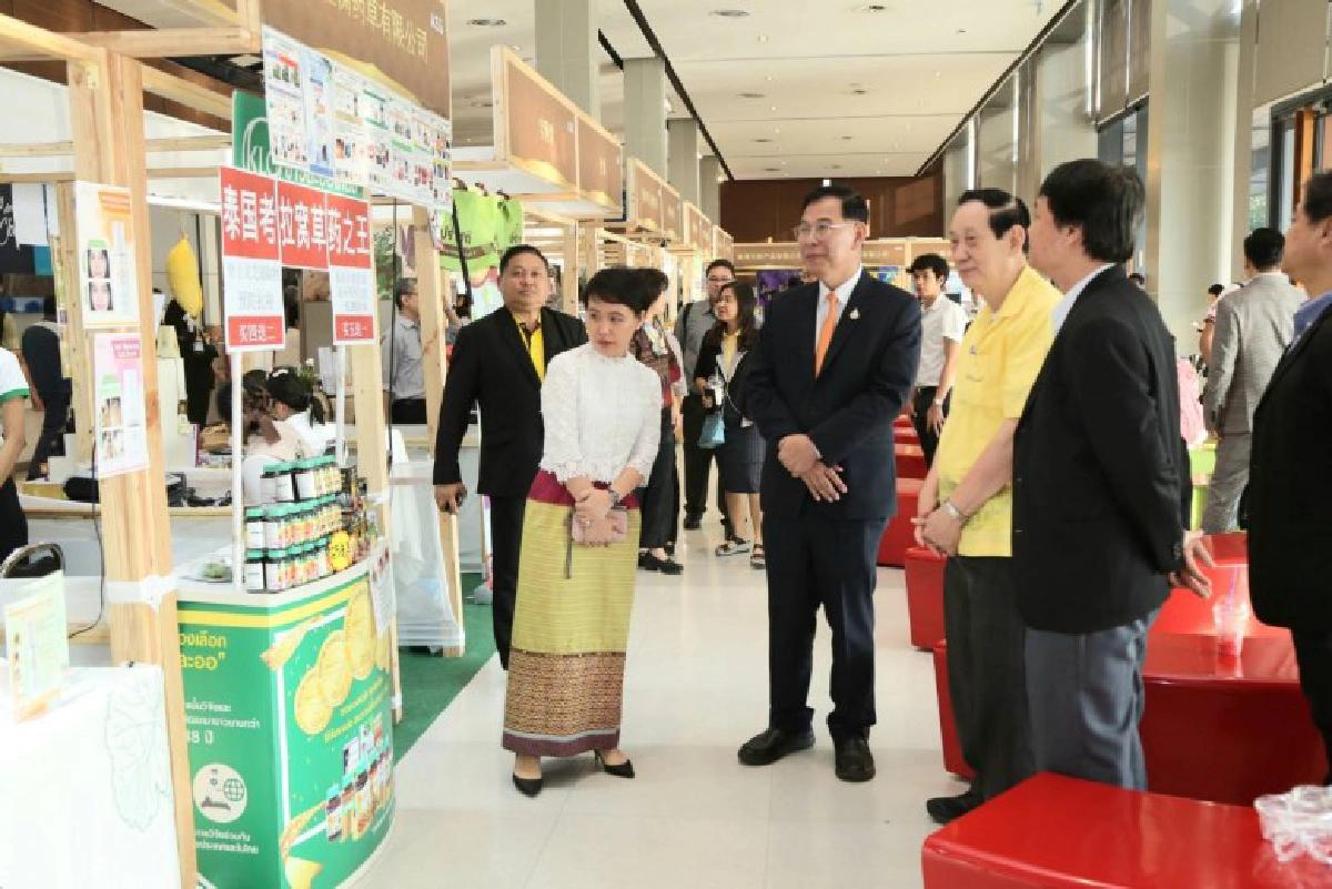 สธ.ปรับโฉมสมุนไพรไทยคุณภาพ สู่ตลาดโลก 