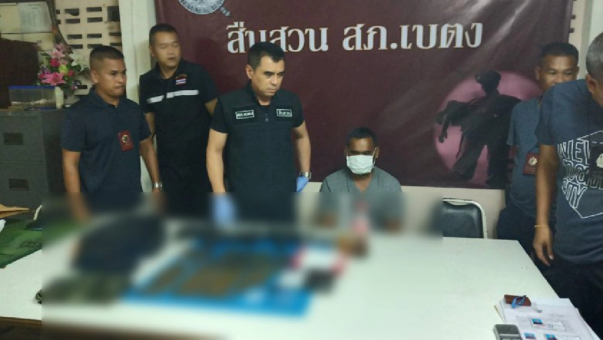 รวบพ่อค้าเสื้อผ้ามือ2 ขายน้ำกระท่อม สารภาพไว้ขายให้วัยรุ่น