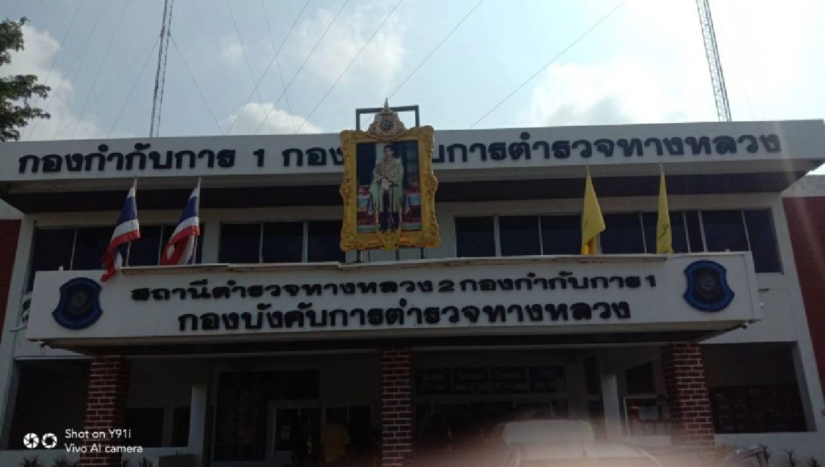 ตำรวจไล่ล่าสกัดจับรถต้องสงสัย พบขนยาเสพติด 4 ล้านเม็ด