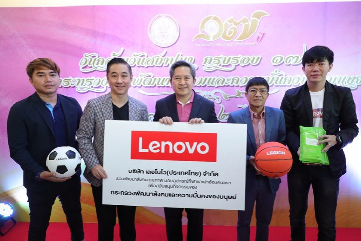 งานสังคมก็ได้งานสายลุยก็พร้อม