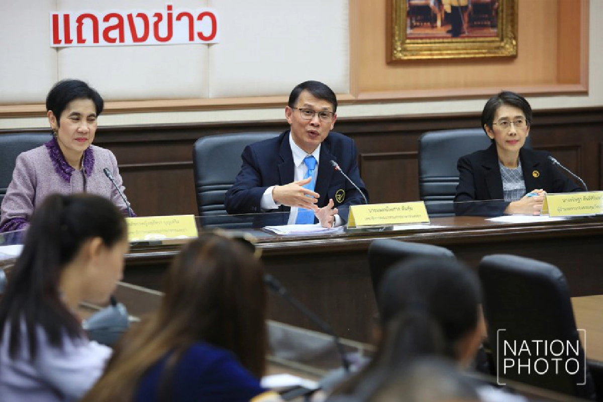 อย.แจงปริมาณสาร THC ใช้กัญชง เพิ่มมูลค่าทางเศรษฐกิจ
